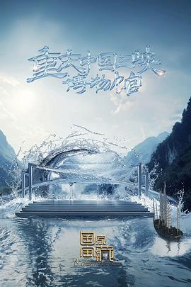 淄川seo关键字优化