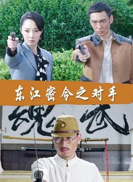 鄂州网站优化公司排名